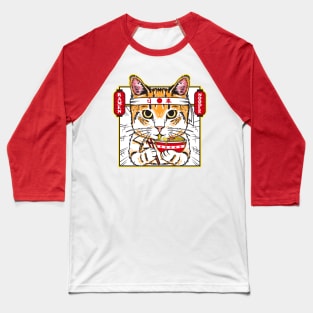 Kitty Loves Ramn Bowls Baseball T-Shirt